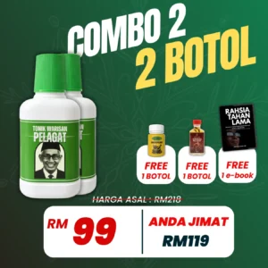 COMBO 2