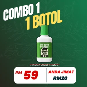 COMBO 1